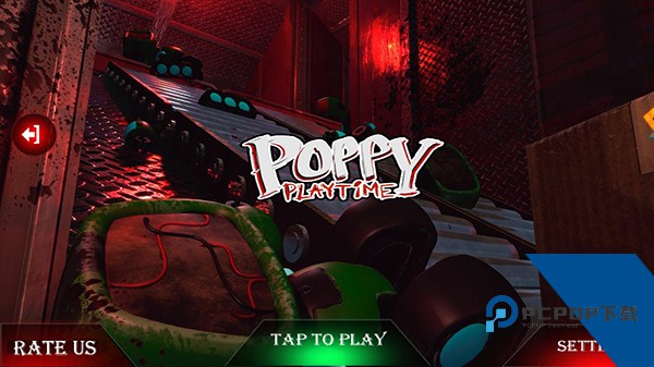 波比的游戏时间手机版