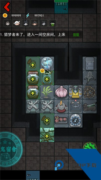 躺平发育最新版