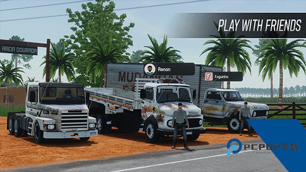 全球卡车在线模拟器汉化版