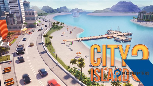 城市岛屿3官方版