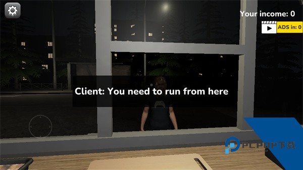 恐怖沙威玛异常小吃摊