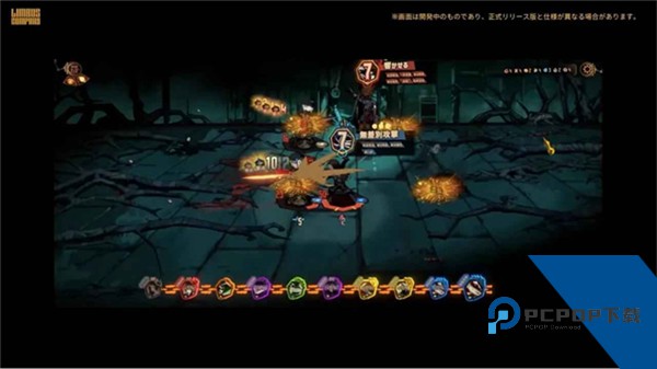 边狱巴士安卓汉化版