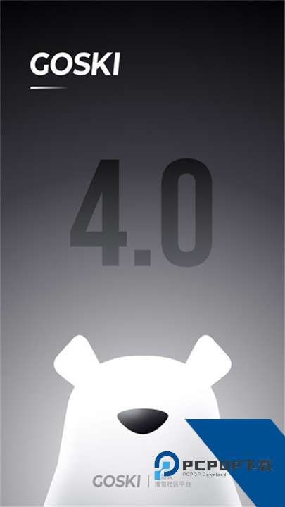 GOSKI去滑雪安卓版