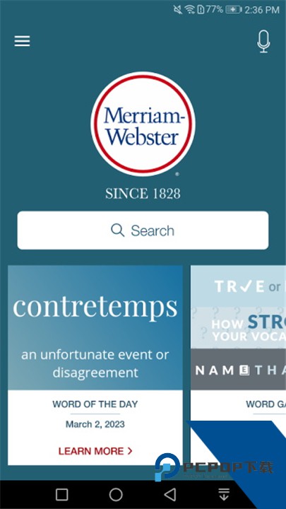 韦氏字典官方版