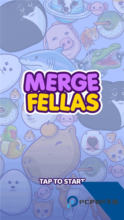 合并外国山海经最新版