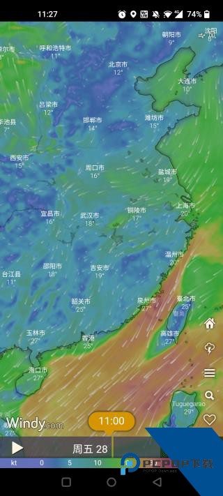 Windycom天气预报