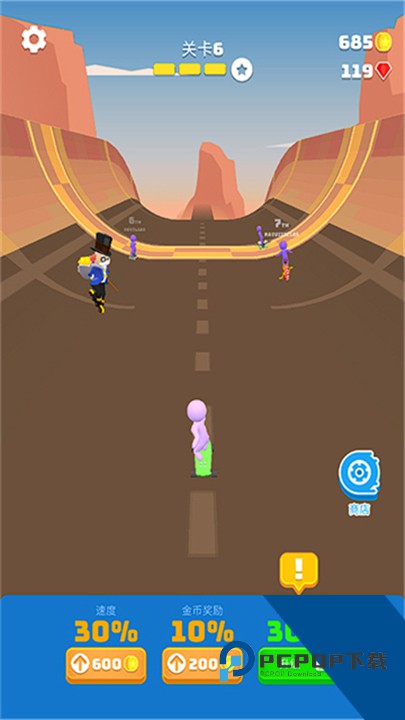 滑雪之星安卓版