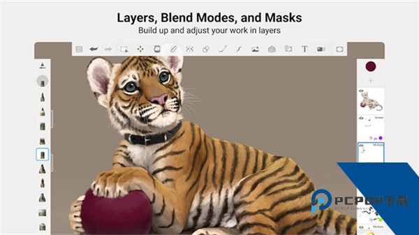 妙笔生花软件中文版