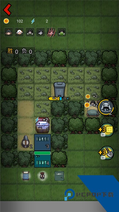 森林有鬼手机版