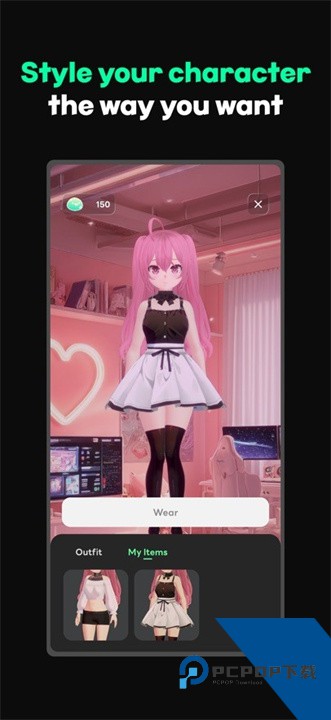 Larc3D角色AI聊天