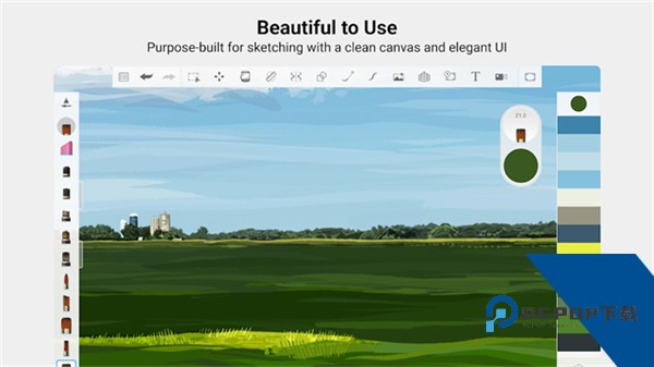 妙笔生花软件中文版