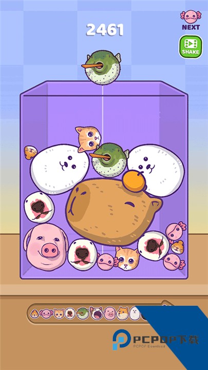 合并外国山海经最新版