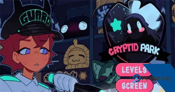 神秘生物公园手机版