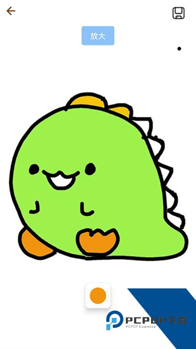 轻松学简笔画安卓版