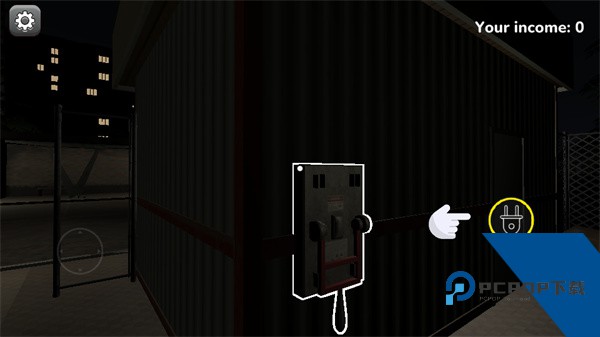 恐怖沙威玛异常小吃摊