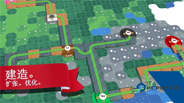 列车调度员世界完整版