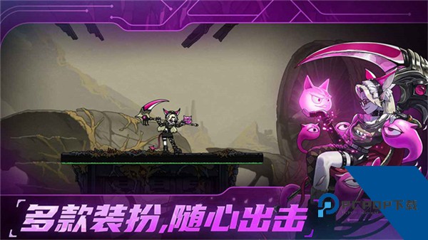 神鸭守卫手机版