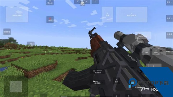 我的世界瓦瓦战区