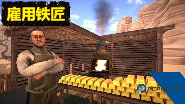 淘金热矿工模拟器中文版