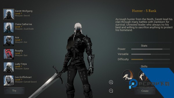 恶魔猎手暗影世界单机版