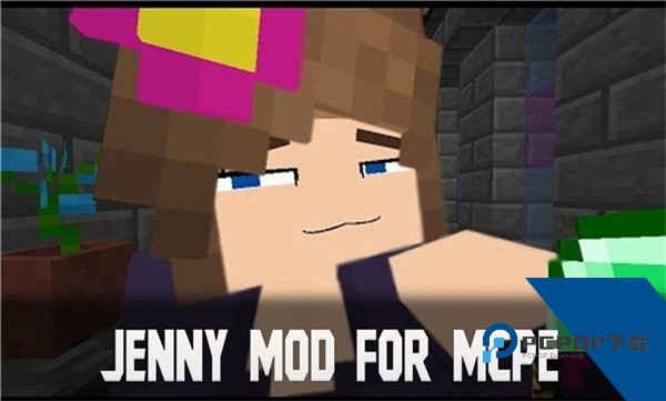 珍妮冒险原神版