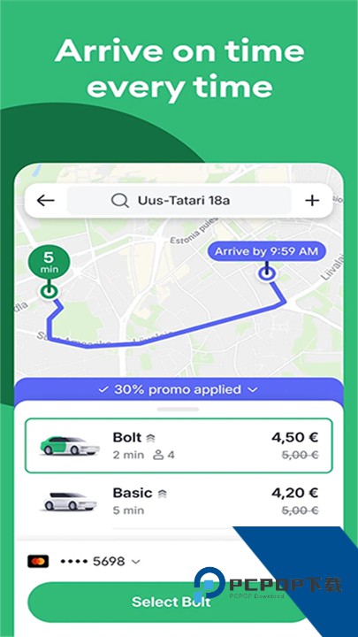 Bolt打车官方版