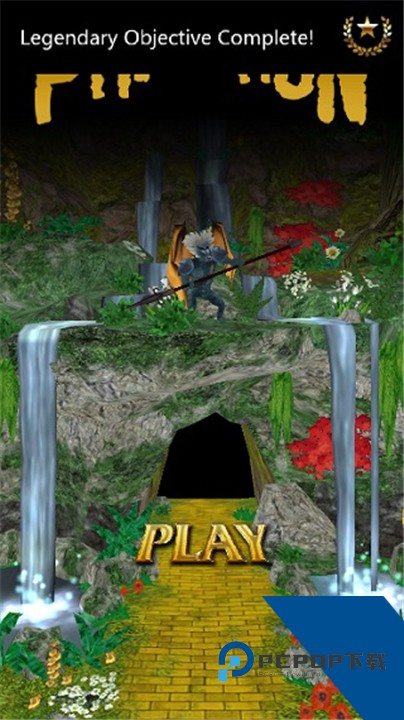 魔境仙踪官方正版