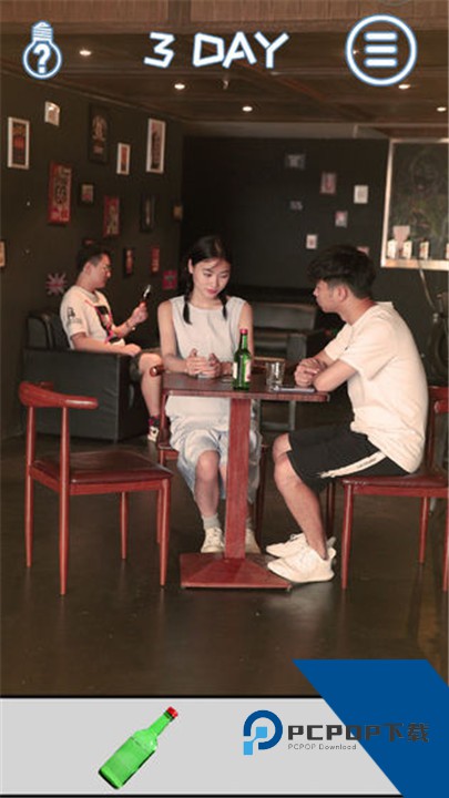 拆散情侣大作战真人版