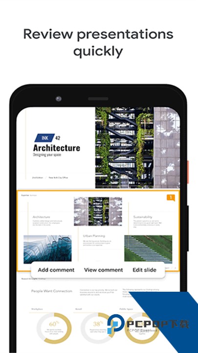 谷歌幻灯片老版本