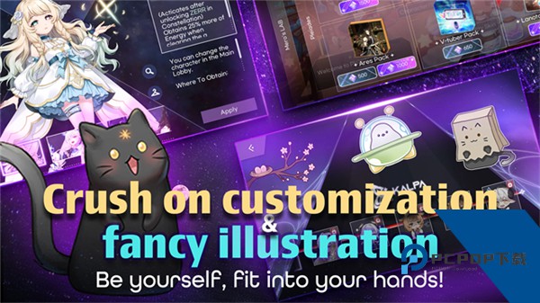 KALPA音游官方版