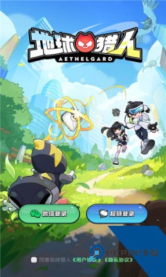 地球猎人方块兽