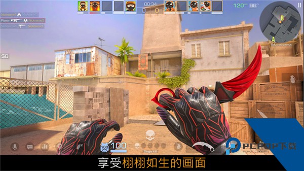 Standoff2官方正版