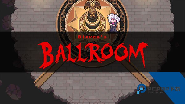 黑暗欺骗手机版