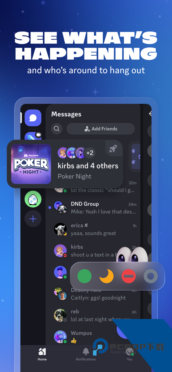 Discord
