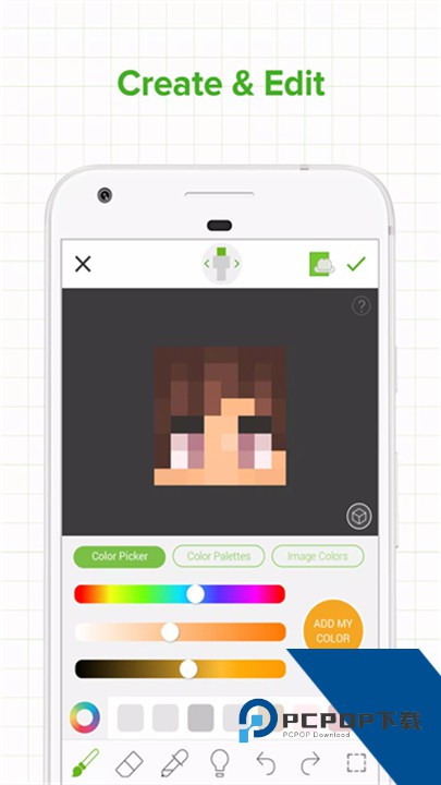 Skinseed皮肤制作器中文版