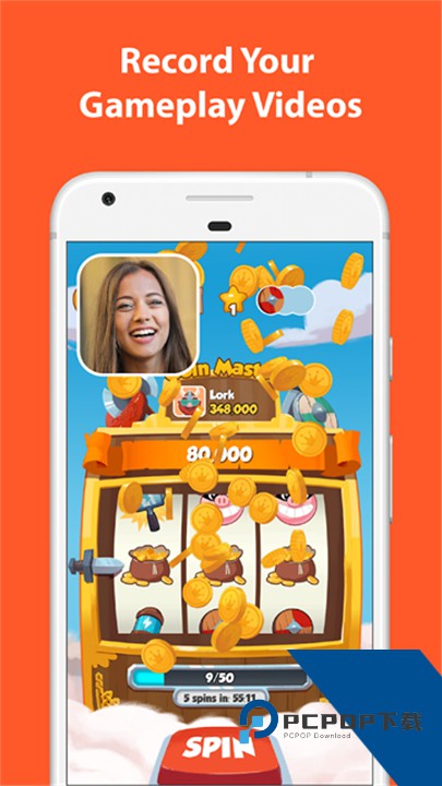 AZ屏幕录制中文版