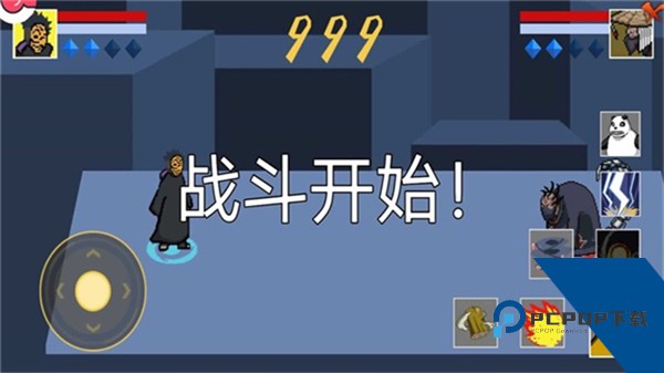 像素火影次世代手机版