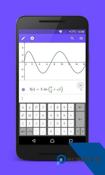 GEOGEBRA数学软件最新版v5.2.906.2