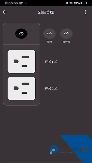 智米尼官方完整版应用app下载 v1.0.6