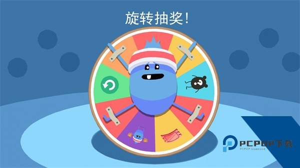 蠢蠢的死法2最新版 正版v5.1.21