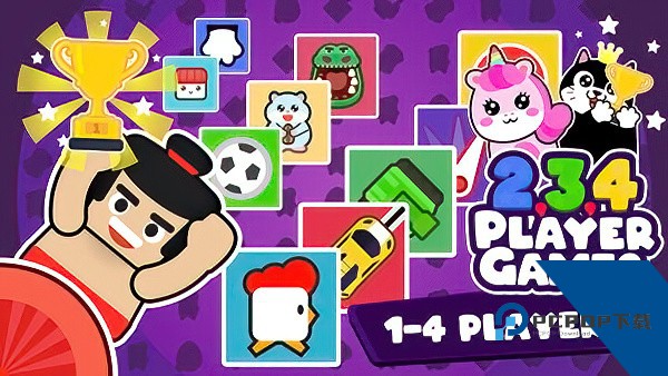 2 3 4 Player Games 安卓版v5.7.4