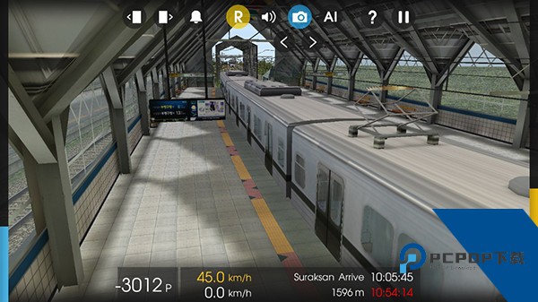 Hmmsim 2 安卓版v1.2.8