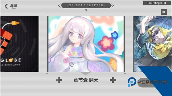 时羁之律 最新版v1.26.4.17-beta.1