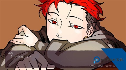 被囚禁的上班族游戏 最新版v1.0