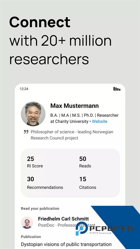 Researchgate安卓app版最新版v1.1.34
