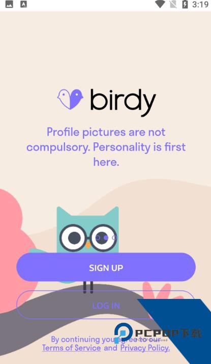 birdy软件下载最新版7.27.4