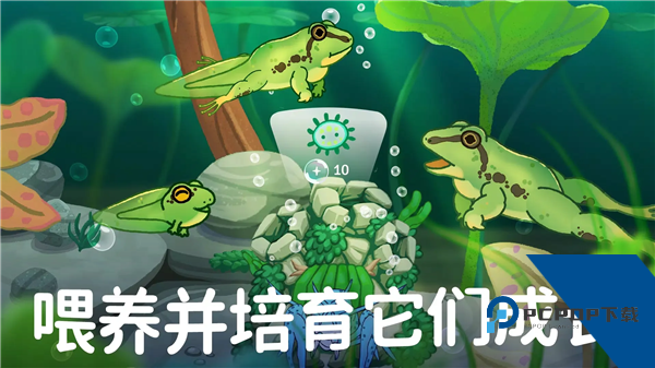 池趣内置MOD菜单版 免费版v1.19.7