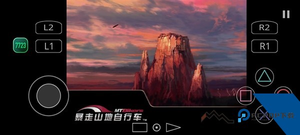 暴走山地自行车免费版 手机版v2.0.4248