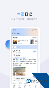十点读书下载 v6.14.5