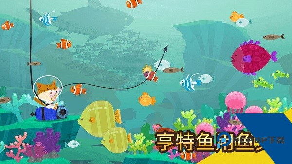 The Fishercat 安卓版v4.3.10